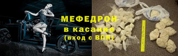 кокаин VHQ Переславль-Залесский