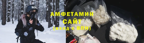 кокаин VHQ Алзамай
