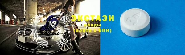 кокаин VHQ Алзамай