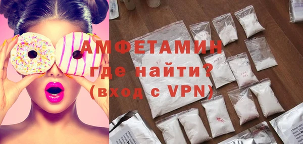 мяу мяу мука Арсеньев