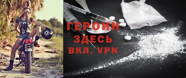 mdpv Алексин