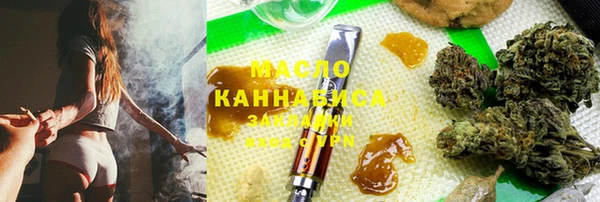 COCAINE Аркадак