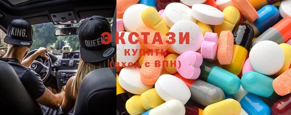 кокаин VHQ Алзамай