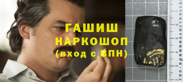 mdpv Алексин
