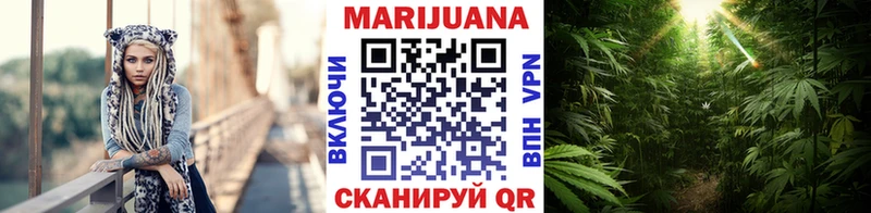 цена   Поронайск  Бошки Шишки MAZAR 